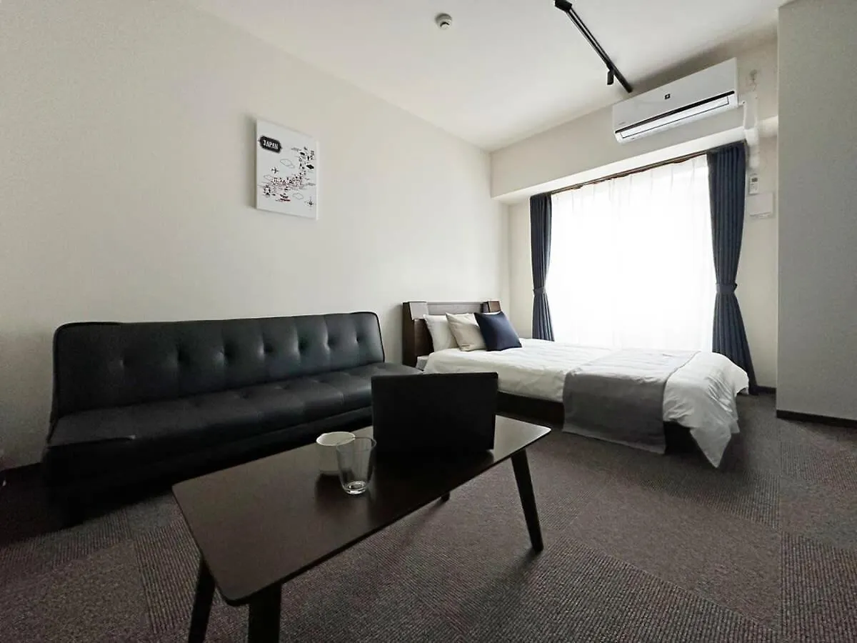 Apartment Bhotel Nagomi - 1 Bedroom Apt In City Centre W Balcony For 3 Ppl Hiroshima