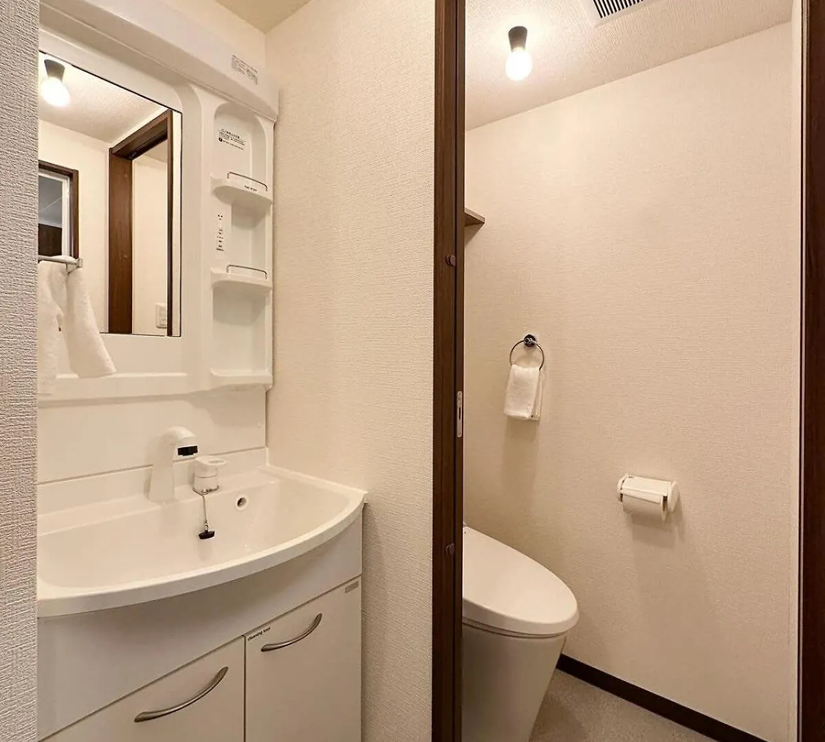 Apartment Bhotel Nagomi - 1 Bedroom Apt In City Centre W Balcony For 3 Ppl Hiroshima