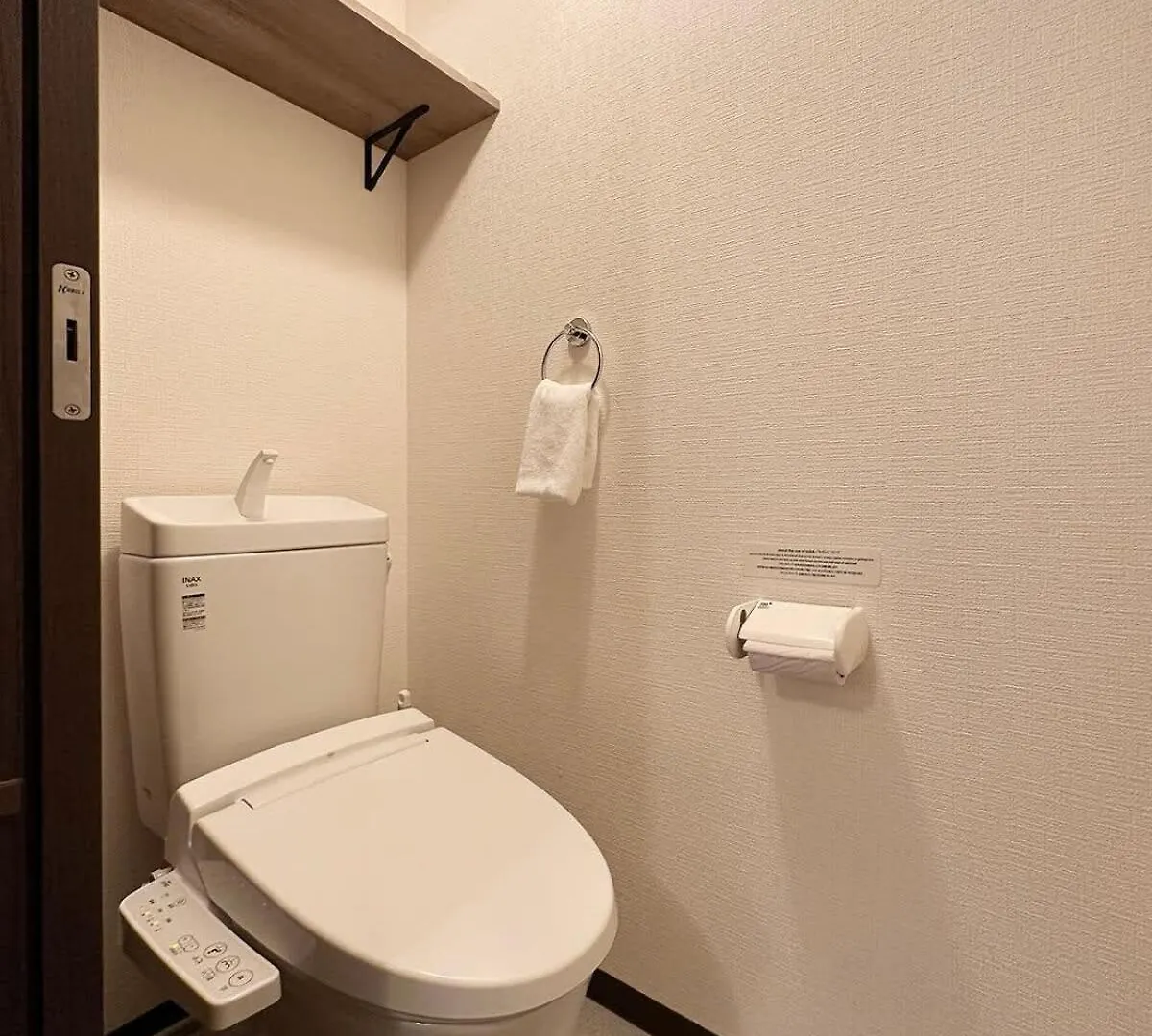 Appartement Bhotel Nagomi - 1 Bedroom Apt In City Centre W Balcony For 3 Ppl Hiroshima Japon