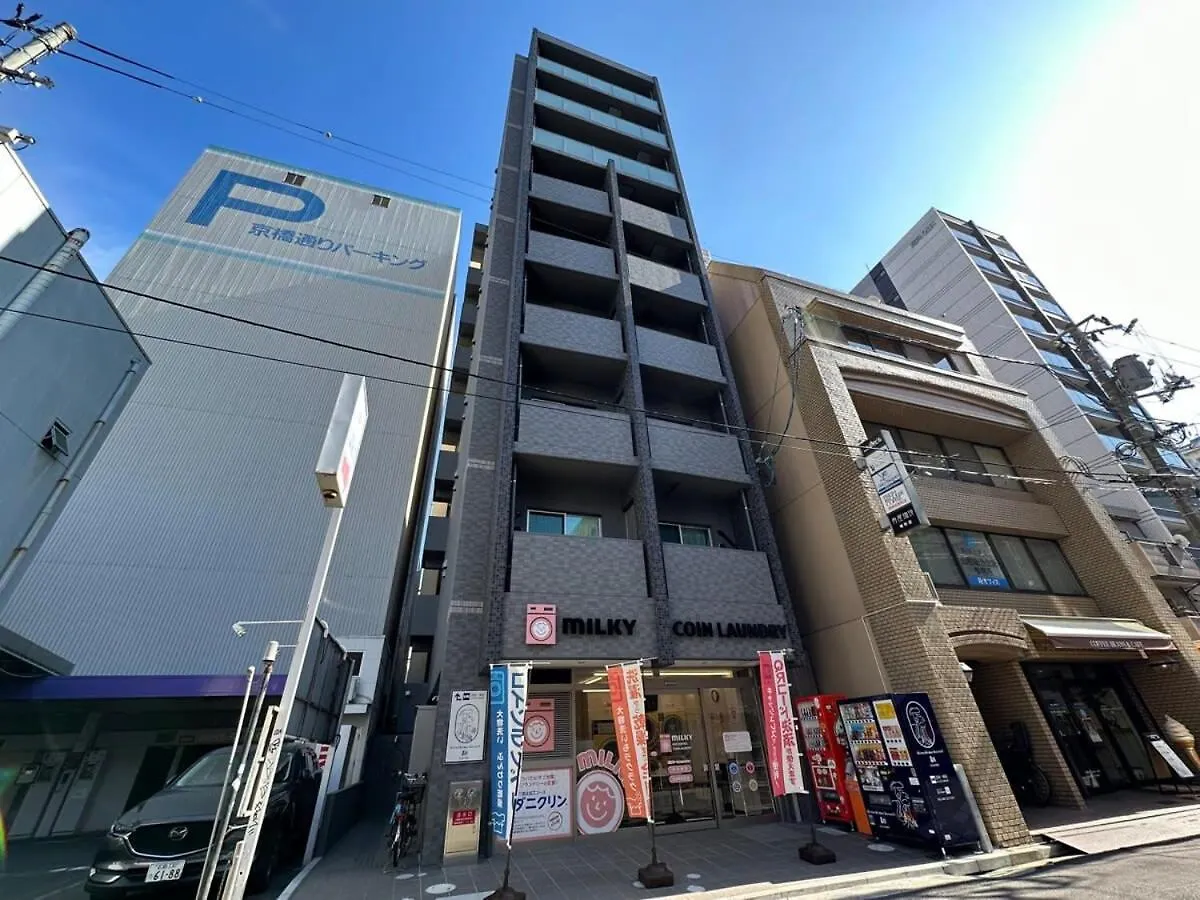 Bhotel Nagomi - 1 Bedroom Apt In City Centre W Balcony For 3 Ppl Hiroshima