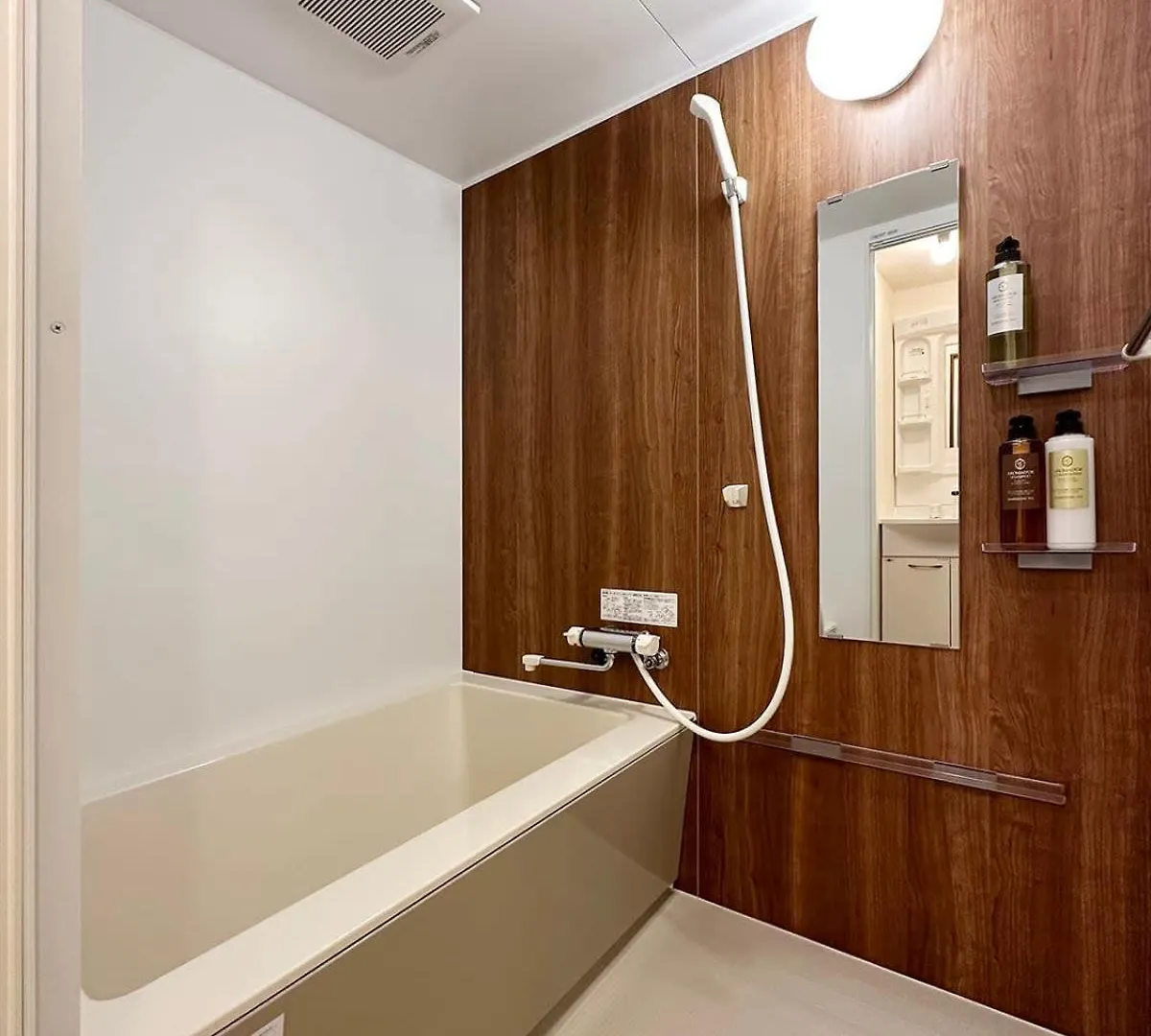 Bhotel Nagomi - 1 Bedroom Apt In City Centre W Balcony For 3 Ppl Hiroshima